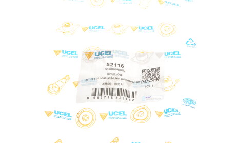 Фото 5 - Патрубок турбины UC-EL 52116