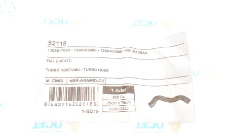 Фото 2 - Патрубок турбіни UC-EL 52118