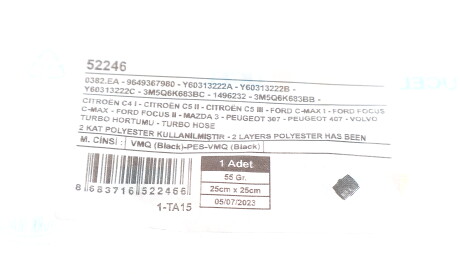 Фото 2 - Патрубок турбины UC-EL 52246