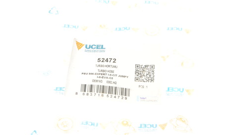 Фото 2 - Патрубок турбины UC-EL 52472