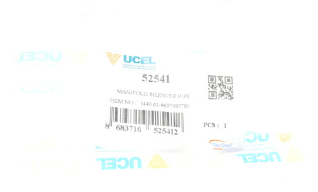 Фото 7 - Тормозной диск UC-EL 52541