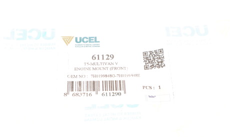 Фото 2 - Подушка двигуна UC-EL 61129