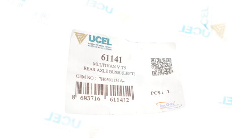 Фото 2 - Сайлентблок рычага UC-EL 61141