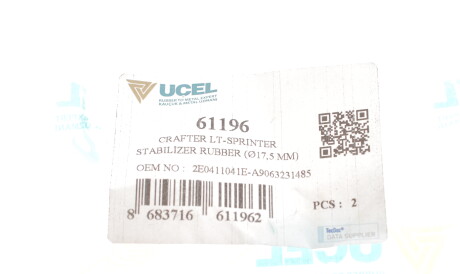 Фото 3 - Втулка стабилизатора UC-EL 61196