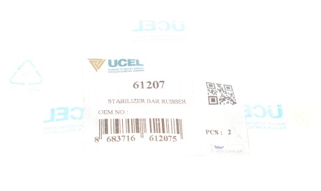 Фото 2 - Втулка стабилизатора UC-EL 61207