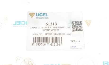 Фото 2 - Подушка двигателя UC-EL 61213