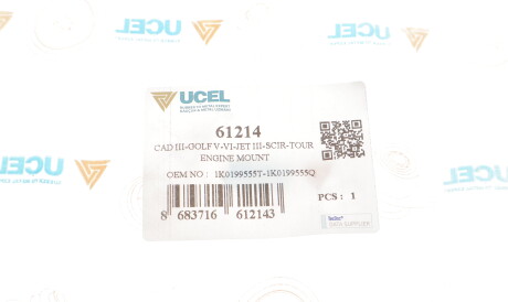 Фото 2 - Подушка двигуна UC-EL 61214