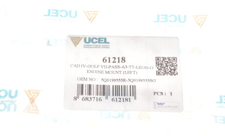 Фото 5 - Подушка двигателя UC-EL 61218