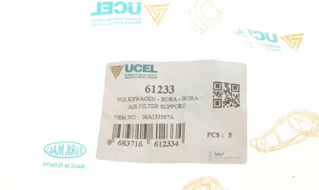 Фото 3 - Автозапчастина UC-EL 61233