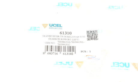 Фото 2 - Подушка двигуна UC-EL 61310