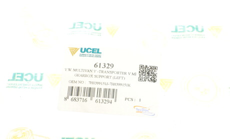 Фото 7 - Подушка крепления КПП UC-EL 61329