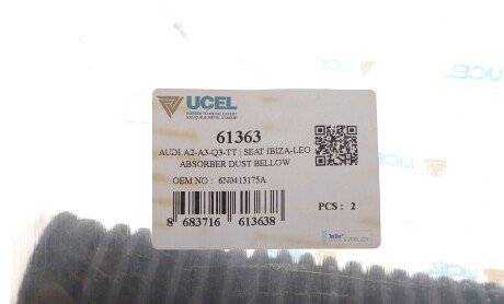 Фото 2 - Автозапчастина UC-EL 61363