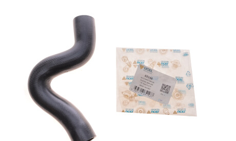 Фото 2 - Патрубок системы охлаждения UC-EL 65148