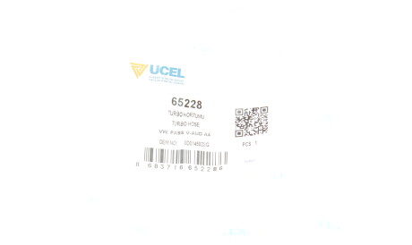 Фото 2 - Патрубок турбіни UC-EL 65228
