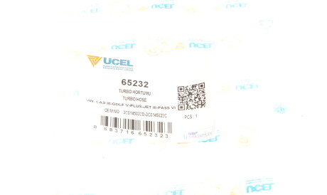 Фото 2 - Патрубок турбіни UC-EL 65232