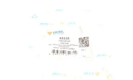 Фото 6 - Патрубок турбіни UC-EL 65235