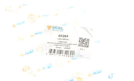 Фото 6 - Патрубок турбіни UC-EL 65264