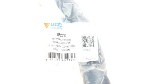 Фото 2 - Патрубок системы охлаждения UC-EL 65270