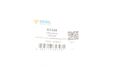 Фото 3 - Патрубок турбины UC-EL 65348