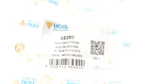 Фото 2 - Патрубок системи охолодження UC-EL 65390