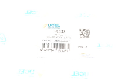 Фото 2 - Подушка двигателя UC-EL 91128