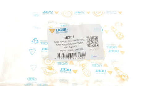 Фото 6 - Патрубок турбины UC-EL 95351
