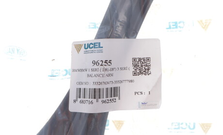 Фото 2 - Автозапчастина UC-EL 96255
