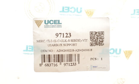Фото 2 - Автозапчасть UC-EL 97123
