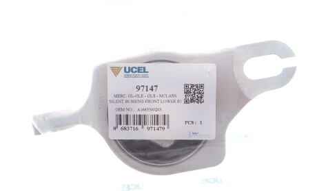 Фото 2 - Автозапчастина UC-EL 97147