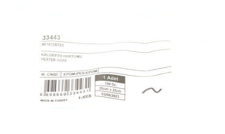 Фото 2 - Патрубок системи охолодження UC-EL IB33443