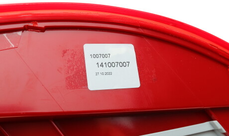 Фото 2 - Задний фонарь ULO 1007007