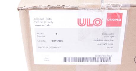 Фото 2 - Задний фонарь ULO 1019006