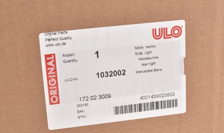 Фото 2 - Задний фонарь ULO 1032002