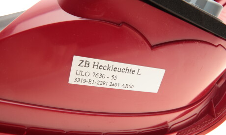 Фото 3 - Задний фонарь ULO 1036005