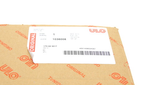 Фото 2 - Задний фонарь ULO 1036008