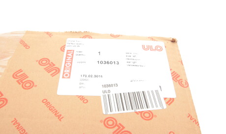 Фото 2 - Задний фонарь ULO 1036013