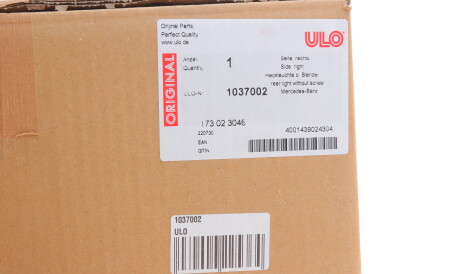 Фото 2 - Задній ліхтар ULO 1037002