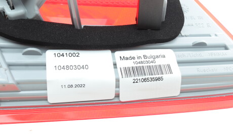 Фото 2 - Задний фонарь ULO 1041002