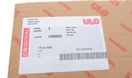 Фото 2 - Задний фонарь ULO 1056002