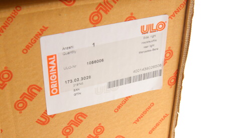 Фото 2 - Задний фонарь ULO 1056006