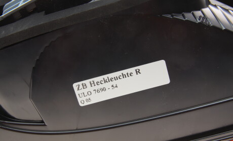 Фото 5 - Задний фонарь ULO 1056006