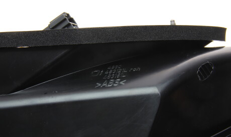 Фото 3 - Задний фонарь ULO 1059001