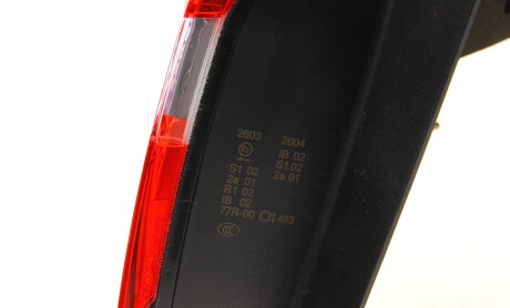 Фото 8 - Задний фонарь ULO 1059001