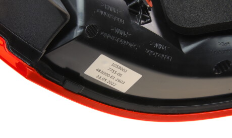 Фото 3 - Задний фонарь ULO 1059002