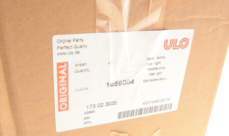 Фото 2 - Задний фонарь ULO 1059004