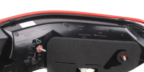 Фото 8 - Задний фонарь ULO 1059005