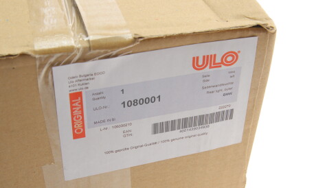 Фото 2 - Задний фонарь ULO 1080001