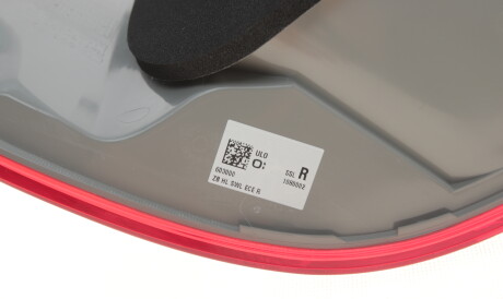 Фото 3 - Задний фонарь ULO 1080002