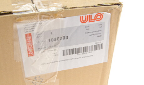 Фото 2 - Задний фонарь ULO 1080003