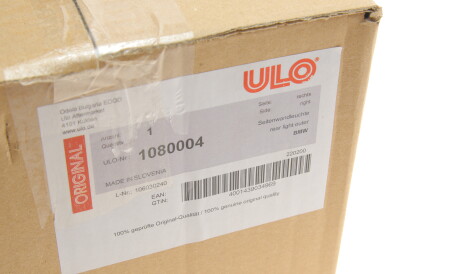 Фото 2 - Задній ліхтар ULO 1080004